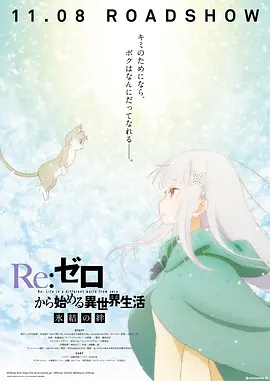 上司经理